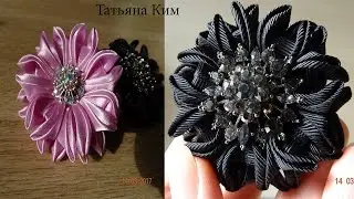 Интересная Брошь Канзаши/Interesting Kansashi Brooch/簪