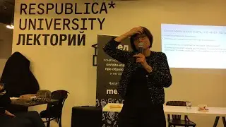 Нелли Литвак о парадоксе дружбы, прививках и виселице