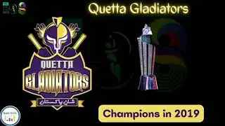 Pakistan Super League 2023