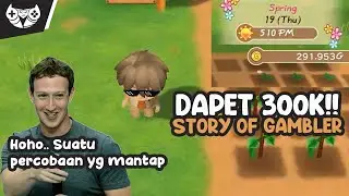 CARA AMPUH CEPET KAYA DI AWAL GAME NO CHEAT! - STORY OF SEASON FRIENDS OF MINERAL TOWN INDONESIA