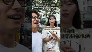 올림픽 3관왕의 명언🫢 #명언 #올림픽 #shorts