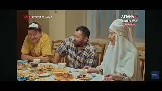 Зу зу кулпаш 4 маусим 5 серия 