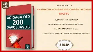 8-DARS || AQIDA DARSI || ABU MUOVIYA