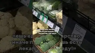 @dr.anastasia_s БЛОГ ВРАЧА ПРЕВЕНТИВНОЙ МЕДИЦИНЫ🍃 #медицина #превентивнаямедицина #ординатура