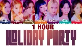 [1 HOUR] WEEEKLY - 'HOLIDAY PARTY' Lyrics [Color Coded_Han_Rom_Eng]