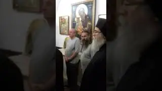 Цетине