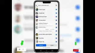 কারা আপনাকে ফেসবুক পোস্টে লাইক কমেন্ট করে না তাদেরকে খুব সহজে বের করে নিন