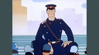 Дядя Стёпа. Профессия - милиционер. Буктрейлер