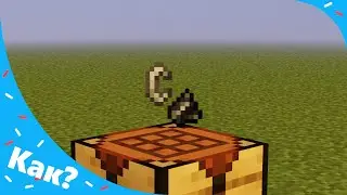 How do I craft a flint and steel in Minecraft?