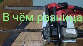 Сравнение цепных Электропил прямая и боковая натяжка цепи в чём разница регулировка и натяжка цепи😎