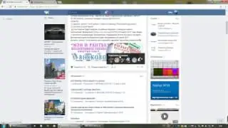 Розыгрыш от 24 марта