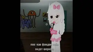 бедный дед😥| тгк: Збор банбанчиков 