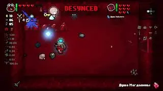 Имба на час #2