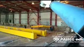 Работа автокрана. Работа автокрана 50 тон.