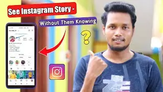 How to See Instagram Story Without Seen || ig story view without them knowing
