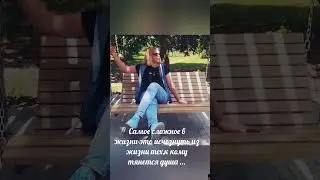 10 июня 2024 г.