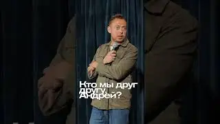 ABUSHOW/АНДРЕЙ 