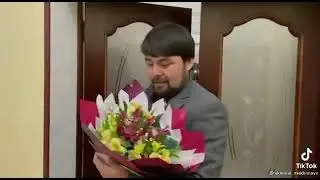 Ач коз аял.