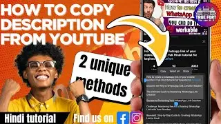 How to copy description from YouTube | 