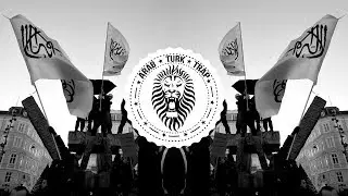 Arab Turk Trap - Al-Thawra (The Revolution | الثورة)