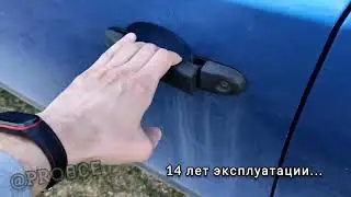 Nissan Note 2008 г.в. оцинкованный на все 100% / 14 лет эксплуатации