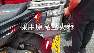 TL500 廢排氣檢測 內視鏡錄影 改裝高性能點火器 GPS 0-100km/h endoscope high efficiency Ignition coils Clear carbide