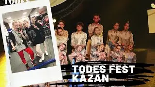 Todes Fest Kazan 2019|Впервые в Казани