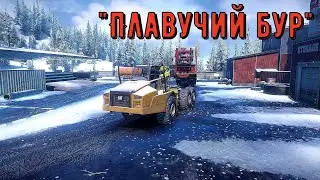 SnowRunner // Контракт 