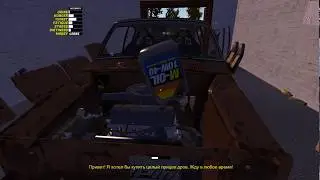 My summer car - #11 Запускаем двигатель/Заливаем жидкости/Настройка карбюратора