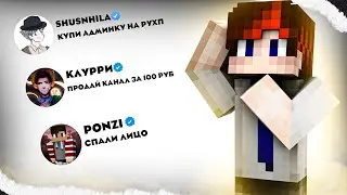 ВЫПОЛНЯЮ 3 ЗАДАНИЯ ОТ ЮТУБЕРОВ НА RUHYPIXEL🤯