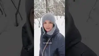 #магия