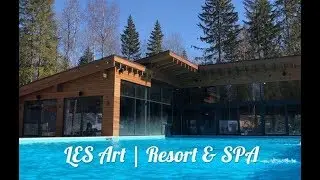 Независимый обзор LES Art | Лес Арт Резорт | Resort & SPA