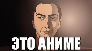 Saul Goodman 2d but it's Anime