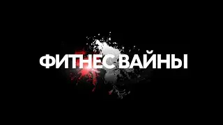 Девушка первый раз в тренажерном зал. C чего обычно всё начинается