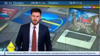 Северный путь ЕАЭС маршрут построен