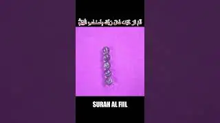 Marbles Of Hijaiyah Letters With Surah Al Fiil #juzamma #quran #juz30 #surah #murottal #hijaiyah