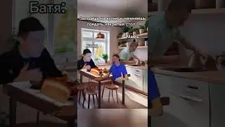 Те самые часы перед новым годом 😂 #mellstroy #юмор #прикол #glavstroy #memes #угар #нг #новыйгод