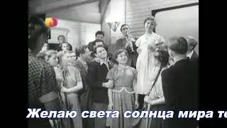 поздравление с 8марта