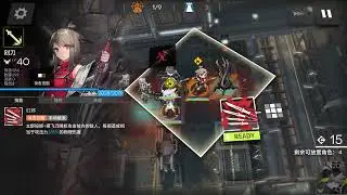 Arknights TR-21 Walkthrough