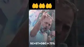 Pray for RaGa 🤲🤲 #loksabhaelection2024