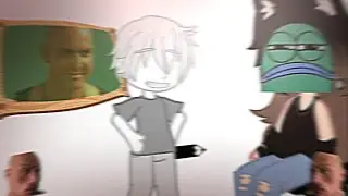 🤨