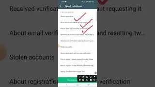 WhatsApp OTP verification code problem Solution l 