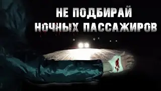 НЕ ПОДБИРАЙ ЕГО | Короткометражный фильм 