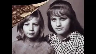 СЕСТРА  -  СЕСТРЁНКА !