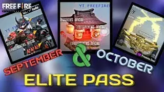 Free Fire || September & October Elite pass || Season 16 & 17 Elite Pass || New Elite pass