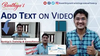 Shotcut How to Add Text | Shotcut Video Editor | Hindi