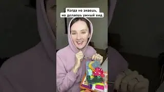 Записаться ко мне на онлайн обучение лепке в zoom, в телеграм lenkalepka 