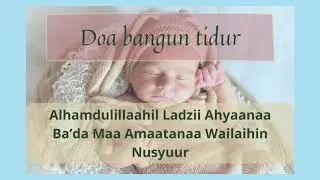 Doa Sebelum Tidur Dan Selepas Bangun Tidur ( Rumi )