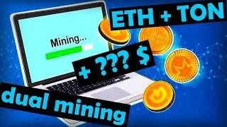 майнинг 6600xt 6700 xt ДОХОДНОСТЬ eth + ton за неделю