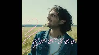 VOLODYMYR DANTES — ЧУЄШ